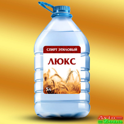 Выгодно купить спирт Люкс можно на сайте alko-torg.com, который принадлежит компании «Алко-Торг»