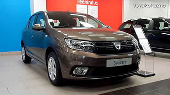 Dacia (Дачия) Sandero