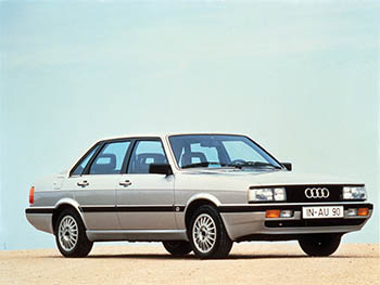 Audi (Ауди) 90: характеристики