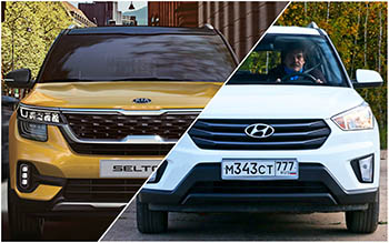 Продажа Корейских автомобилей Hyundai и KIA в Санкт-Петербурге